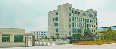 jiangxi-factory.jpg